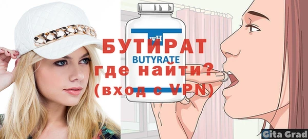 шишки Нея