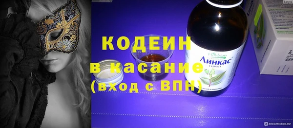 дистиллят марихуана Нефтегорск