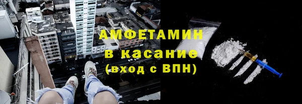 дистиллят марихуана Нефтегорск