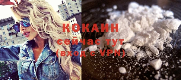дистиллят марихуана Абдулино