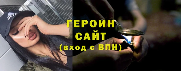 шишки Нея