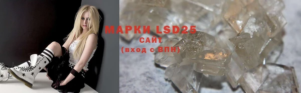 дистиллят марихуана Нефтегорск