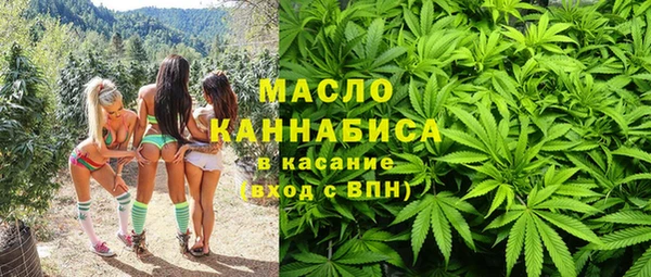 наркотики Абинск