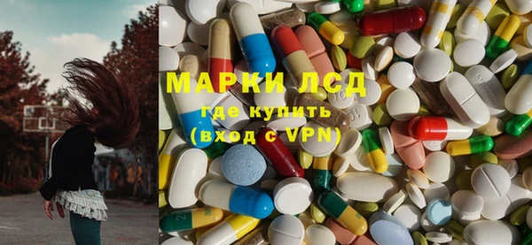бошки Нефтекумск