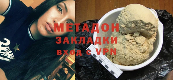 наркотики Абинск