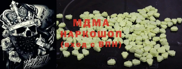 шишки Нея