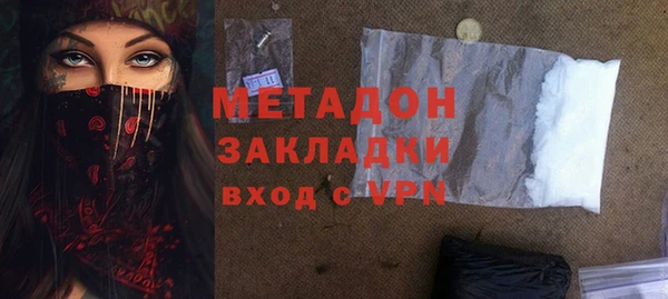 шишки Нея