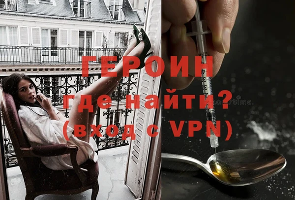 шишки Нея
