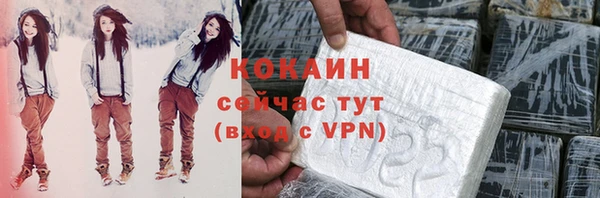 наркотики Абинск