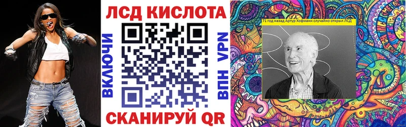 Марки NBOMe 1,8мг  darknet формула  Холмск 